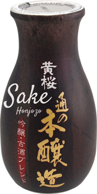 Kizakura - Sake Honjozo 15%-Vol. 180g
