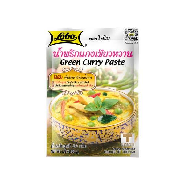 Lobo - Grüne Currypaste 50g