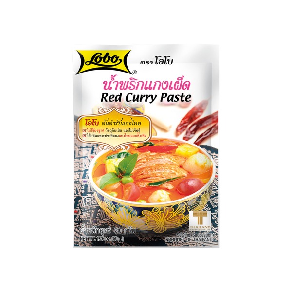 Lobo - Rote Currypaste 50g