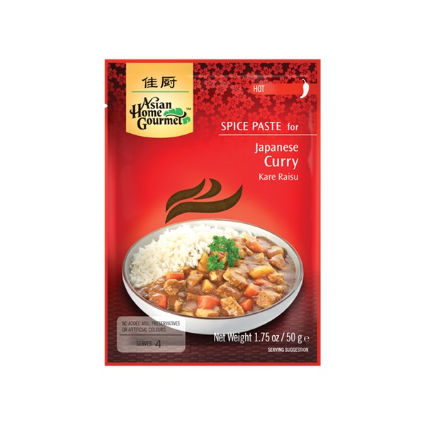Asian Home Gourmet - Japanische Currypaste 50g