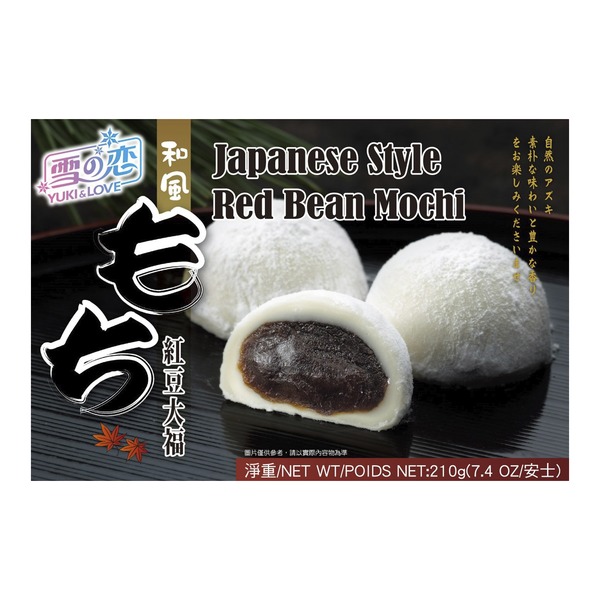 Yuki & Love - Mochi rote Bohnen (japanische Reiskuchen) 210g