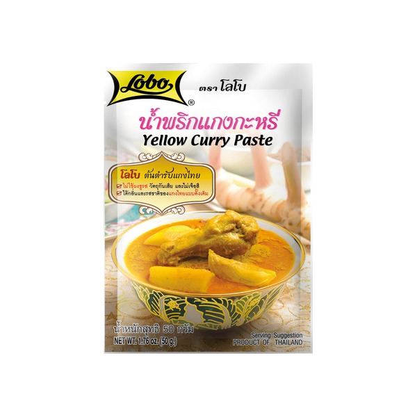 Lobo - Gelbe Currypaste 50g