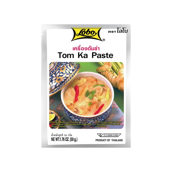 Lobo - Tom Ka Suppe Paste 50g